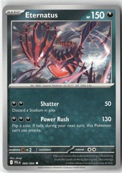 Eternatus 069/094 Phantasmal Flames