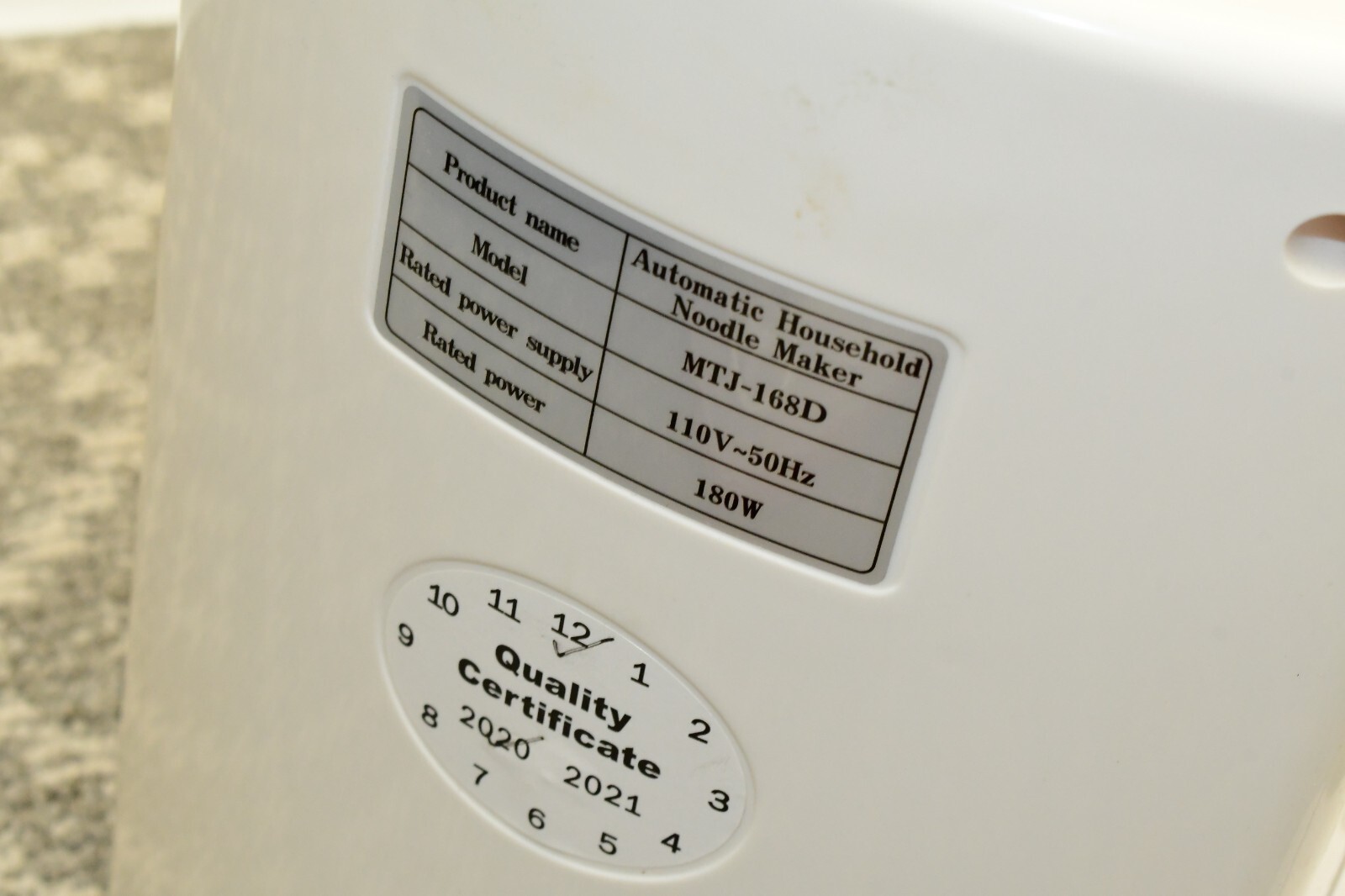 Electric Pasta Machine 180W Household Automatic Noodle Machine MTJ168D