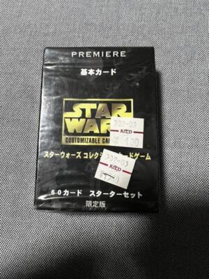 Starwars Star Wars Collection Card Game 60 Cards Limited Edition