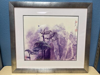 Large Framed photograph by Don Hong Oai (1929-2004) Signed and Stamped 24x27''