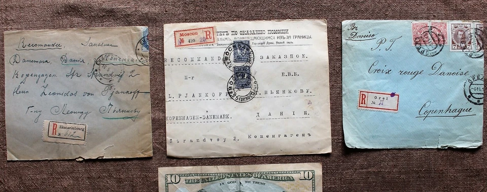 3 Russian Czarist Stamped and Sealed Covers to Danish Red Cross All Dated 1915 - Image 2 of 4