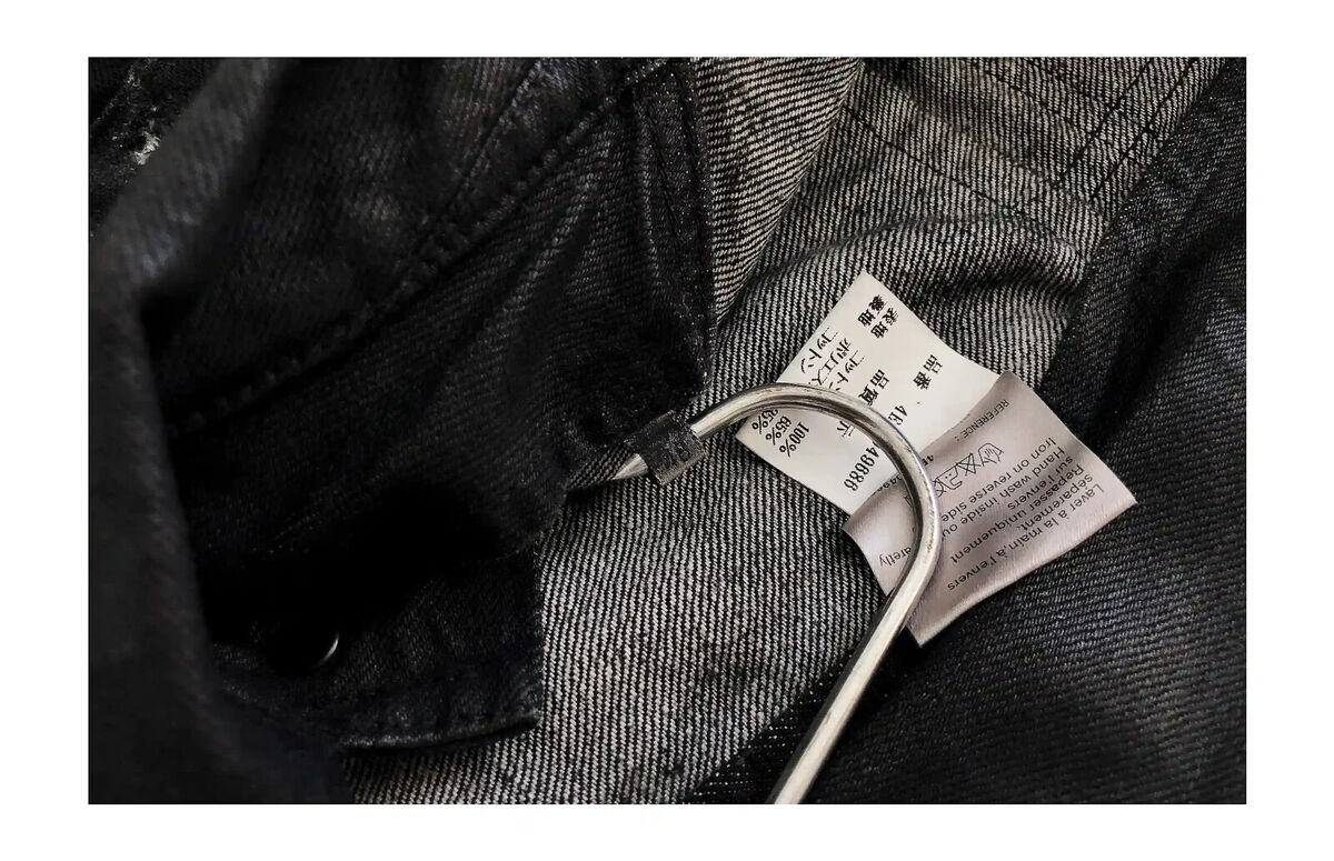 DIOR HOMME SS04 'STRIP' DESTROYED WAX DENIM BLOUSON | EU48 DIOR HOMME SS04 'STRIP' DESTROYED WAX DENIM BLOUSON | EU48