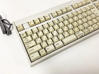 【新品未使用】ドリームキャスト Dreamcastキーボード HKT-7600 Yahoo!オークション -「hkt-7600」の落札相場・落札価格