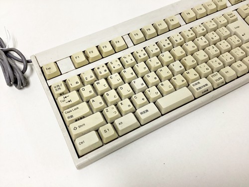 Sega Dreamcast Keyboard HKT-7600 C grade Japan 1 Week to USA - Picture 2 of 4
