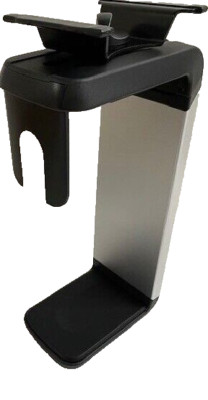 Humanscale CPU 600 Under Desk CPU Holder