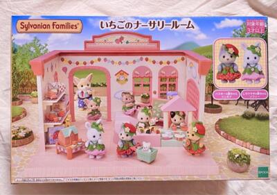 Sylvanian Families Strawberry Nursery Room House Set Epoch baby Japan