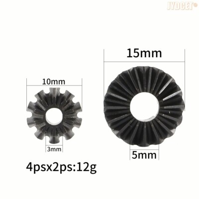 Hardened Steel Differential Gear Set - 6PCS For HPI Savage XS Flux & WR8 Flux RC Cars
