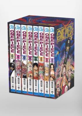 ONE PIECE 漫画BOX One Piece: One Piece, Vol. 64 (Series #64) (Paperback) - Walmart.com 少年漫画