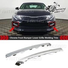 For Kia Optima EX 2016-18 2Pcs Chrome Front Bumper Lower Grille Molding Trim Set