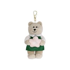 Starbucks 2026 Bearista Bear Sakura Cherry Blossom Keychain Bag Charm