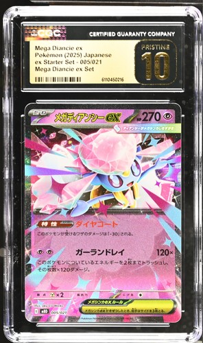 Mega Diancie EX 005/021 Set EX Starter Set Pokemon Japanese CGC 10 Pristine
