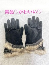Suede Gloves with Black Fur Ribbon Elegant Dressy Winter Used Japan