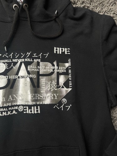 RARE BAPE x 27th Anniversary Foil Hoodie | Black | Size Small/Large /2XL | Anniv - Bild 4 von 14