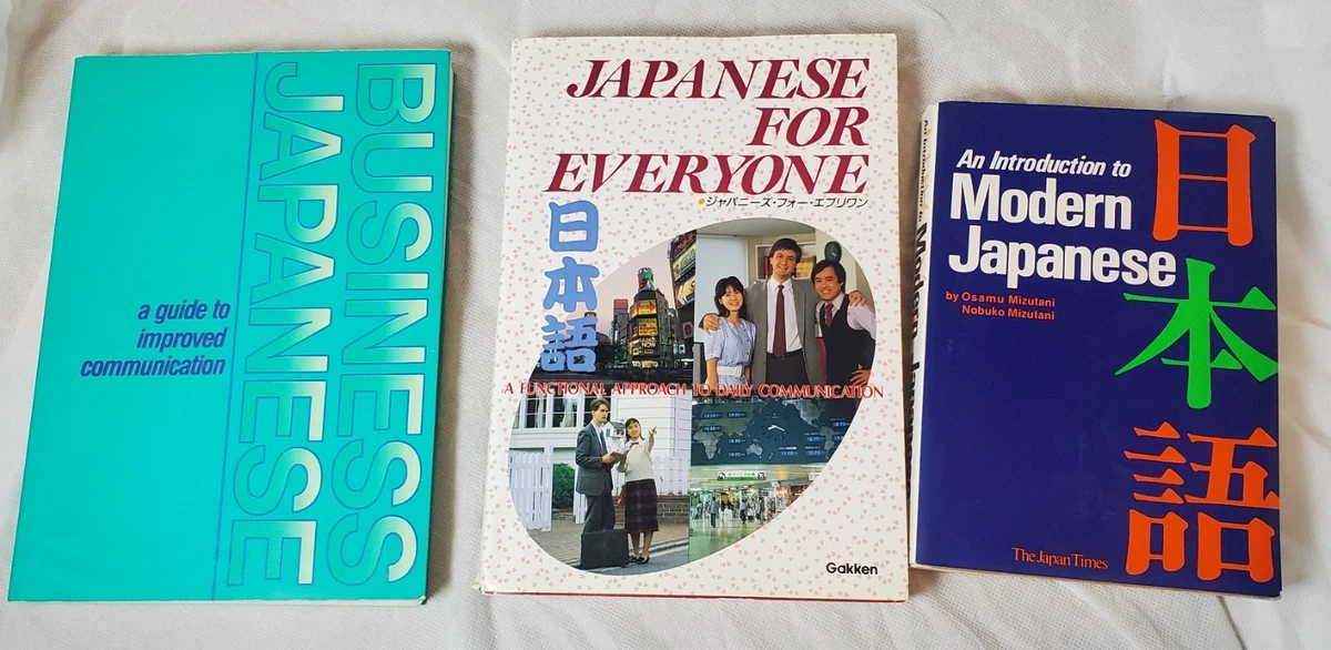 Japanese English Language Courses for sale | eBay