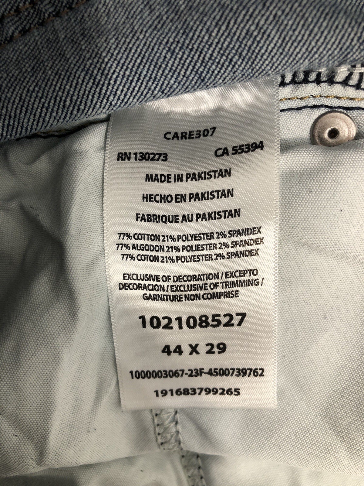 Lee Jeans Men's 44x29 Denim Blue Extreme Motion MVP Relaxed Fit Straight (41x27) thumbnail 3