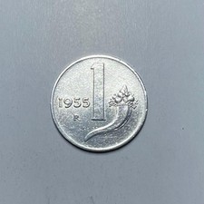1 Lira - Italia - Cornucopia 1955 - Ottime Condizioni - BB - Rara
