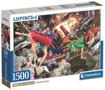 NEW Clementoni Jigsaw Puzzle 1500 Pieces High Quality Lupin III