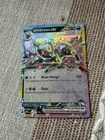Pokémon TCG Umbreon EX 060/131 Prismatic Evolutions Card Near Mint Condition