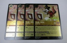 Mickey Mouse Bandleader 4 Set Promo Disney Lorcana