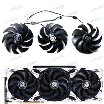 For ZOTAC RTX4080 4090 4090D APOCALYPSE Graphics Card Cooling Fan