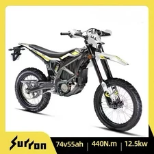 BRAND NEW 2024 ULTRA BEE IN CRATE