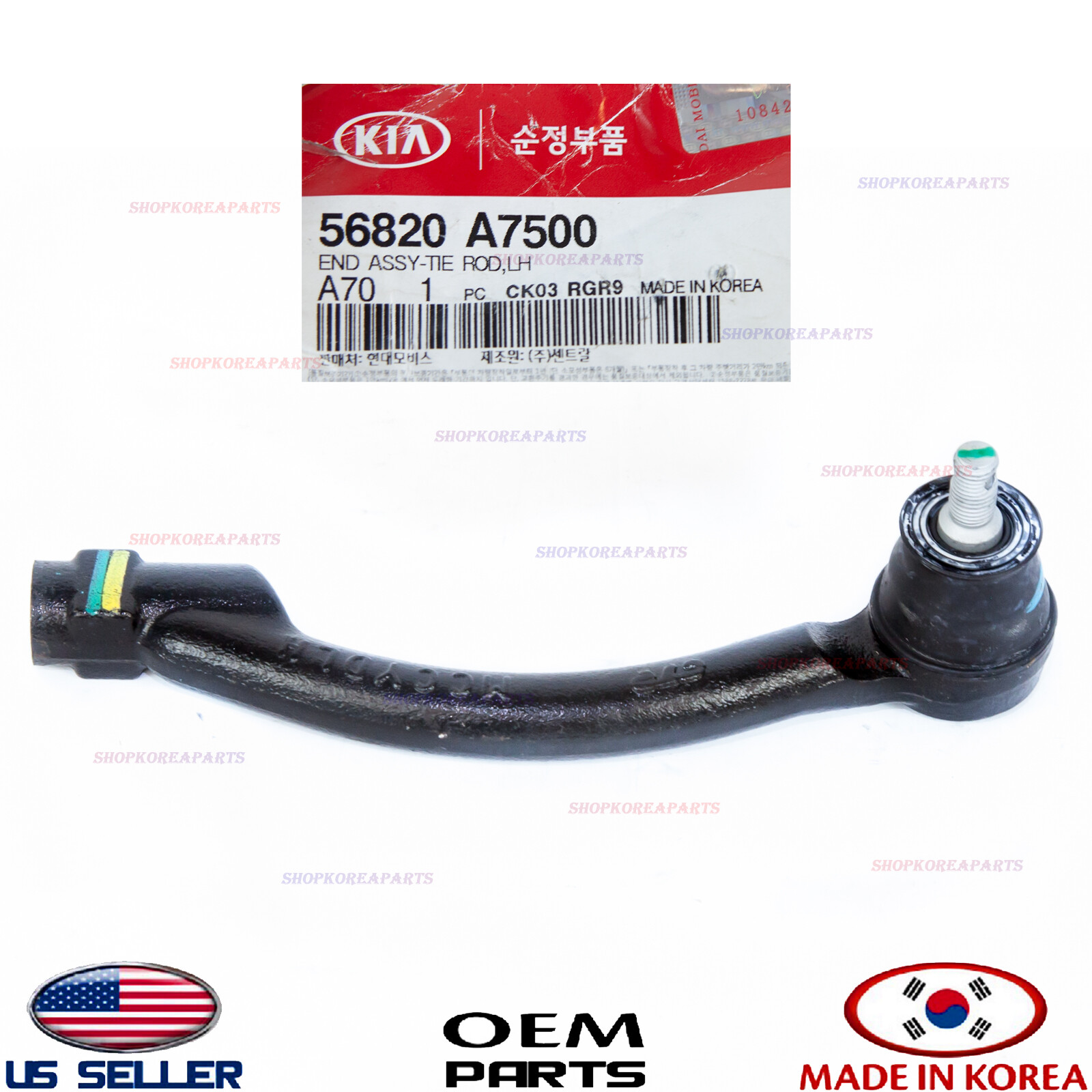 Genuine Outer Tie Rod End LEFT Driver Side ⭐OEM⭐ Kia Forte 20172018