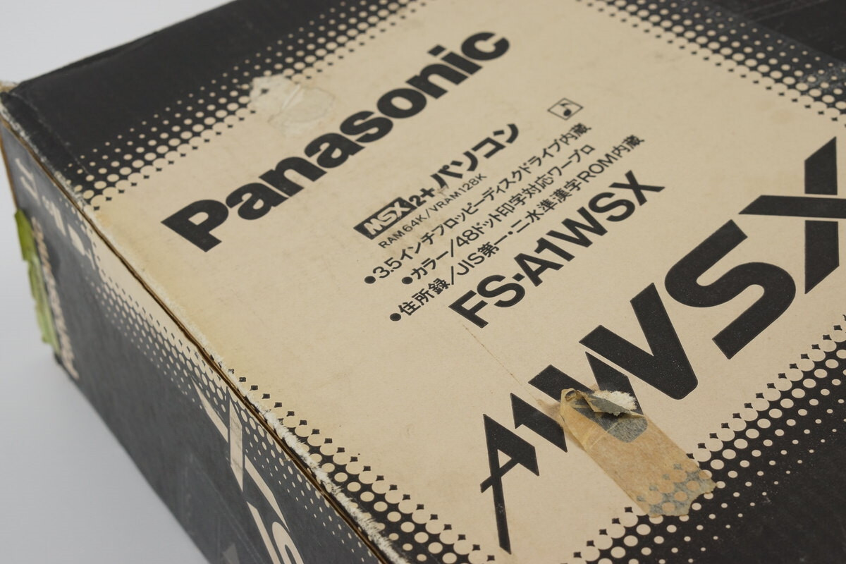 MSX2+ Panasonic Personal Computer FS-A1WSX Tested Boxed