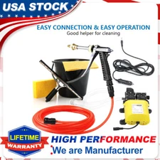 12V 120W Dual Pump 200PSI Super Pressure Car Yard Electric Wash Gun Power Washer