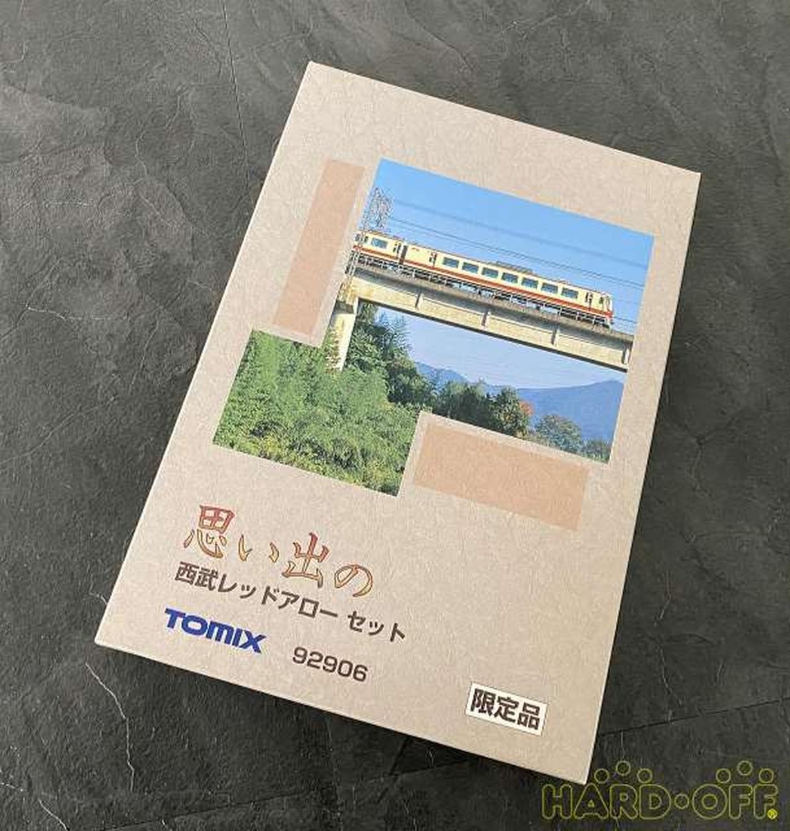 TOMIX 92906 [Limited item] Memories of Seibu Red Arrow set | eBay
