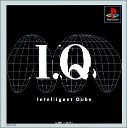 I.Q intelligent cube