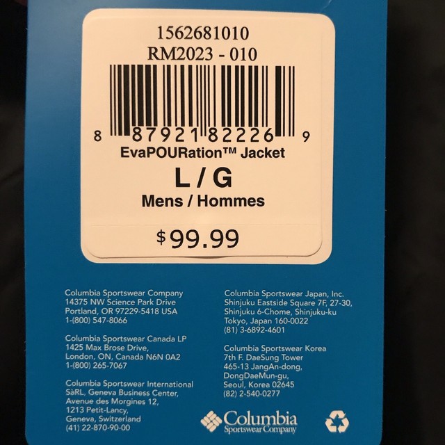 Columbia Evapouration Rain Jacket for 