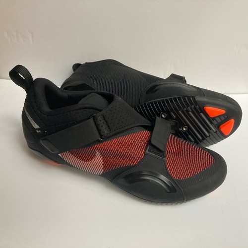 Nike Superrep Indoor Spin Cycling Shoes 