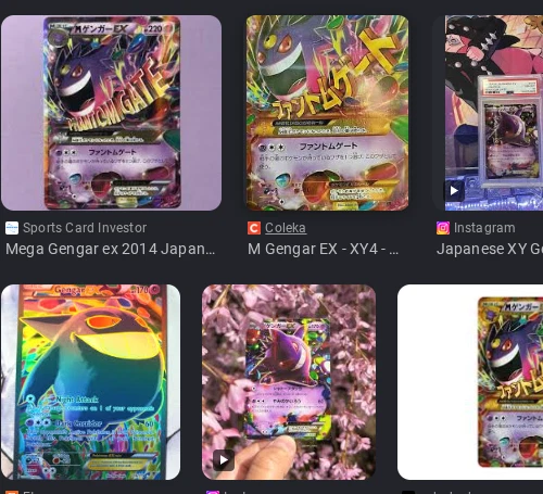 secret rare pokemon cards ebay Amazon.com: 3 Pokémon Card Vmax Bundle - 1 Secret Rare Card - No Duplicates