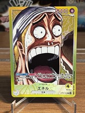 Enel OP05-098 ONE PIECE Card Game BASE SHOP Limited Card Collection vol.1