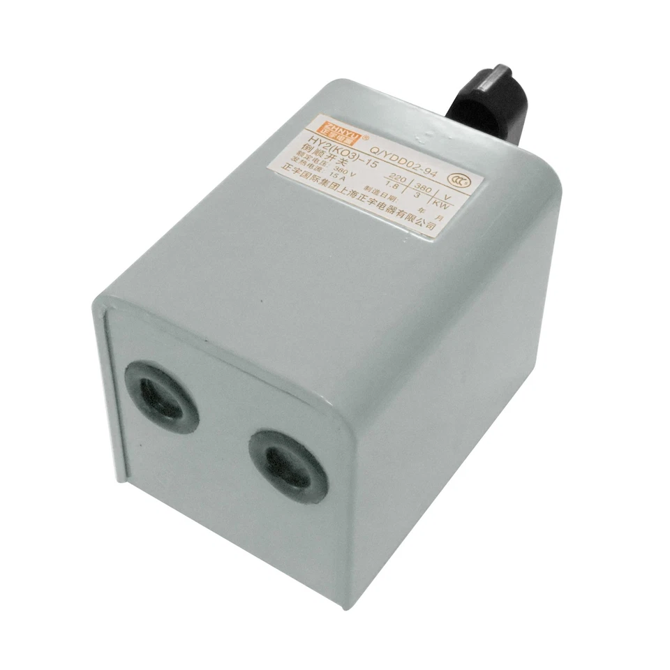 AC 380V 15A Butée avant marche arrière interrupteur inverseur démarreur moteur - Photo 4/4