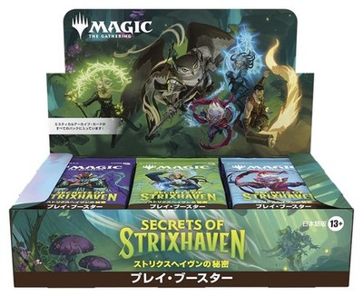 MTG Secrets of Strixhaven Play Booster Box Japanese 30 Packs