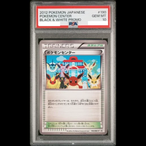 PSA 10 Pokemon Center Pokemon 2012 Eevee Collection B&W Promo Japanese #190 JPN!