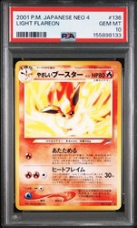 Light Flareon #136 Holo Rare Japanese Neo Destiny