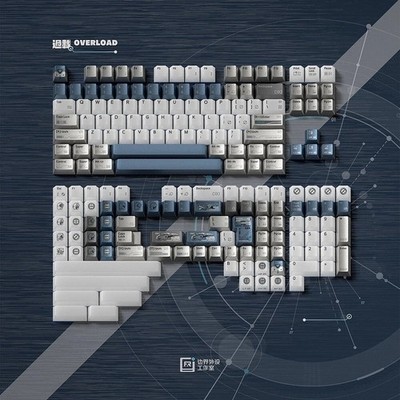 Frontier Overload Keycap Cherry MX Profile PBT PC backlit keycap for 87+ Keys