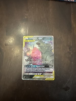 Pokmon TCG Mega Sableye & Tyranitar GX 126/236 Unified Minds | eBay Pokmon TCG Mega Sableye & Tyranitar GX 126/236 Unified Minds | eBay