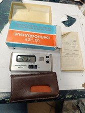 Soviet Vintage Watch ELEKTRONIKA 22-01,Soviet Electronic Watch,Quartz Watch USSR