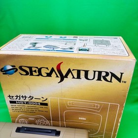 Tested Working SEGA SATURN Console HST 0004 With Box