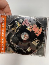 The House of the Dead 2 - Sega Dreamcast - CIB Complete Tested Authentic