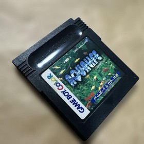 GB Aqualife Game Cartridge for Retro Freak, Tested, Used