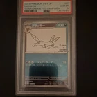 The Pokémon Company Pokémon TCG Umbreon 067/SV-P Yu Nagaba Holo JP PSA 10