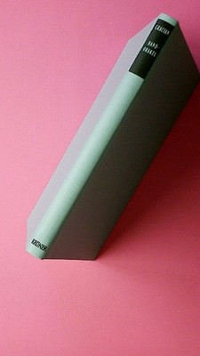 182447 Baltasar Gracian HANDORAKEL UND KUNST DER WELTKLUGHEIT HC