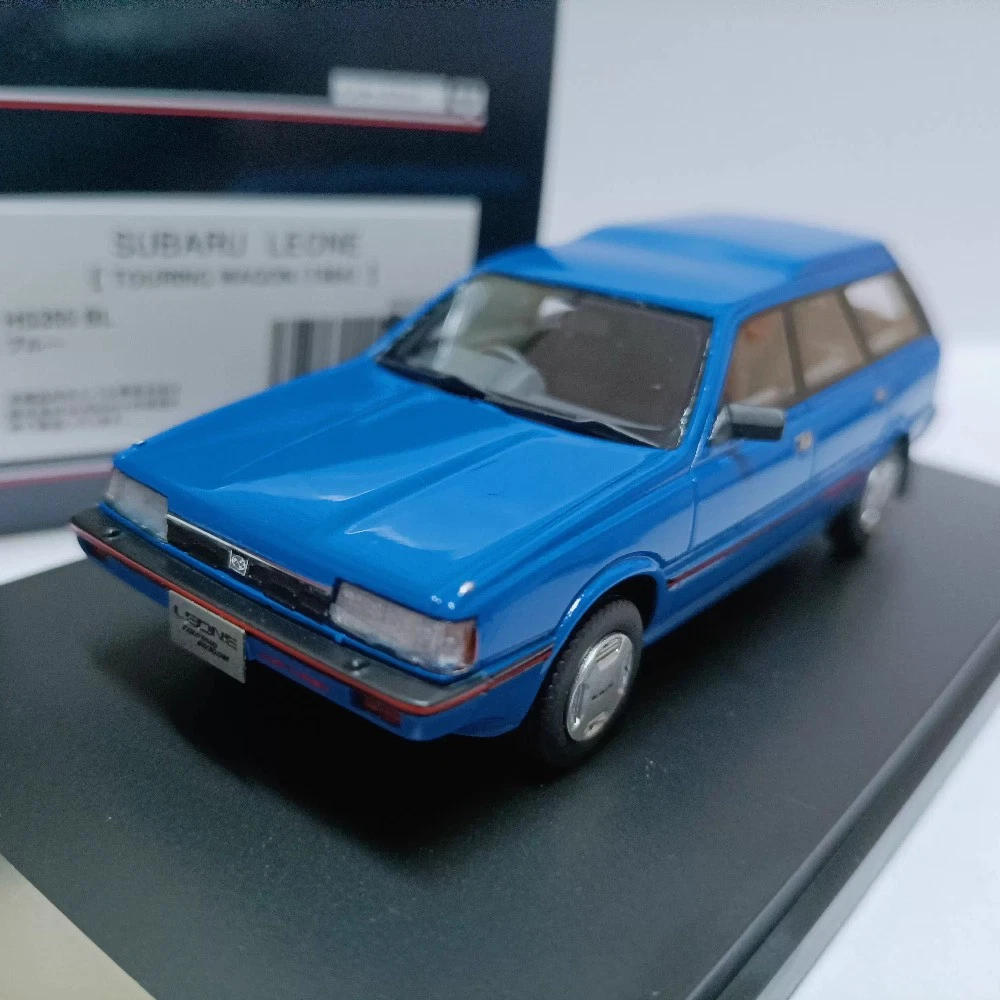 Hi-Story Cars Contemporary Manufacture Diecast Cars, Trucks & Vans