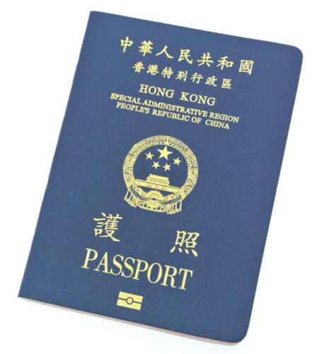 North Korea Passport Notebook Imitation Travelling Diary Journal Student Gift - Picture 38 of 40