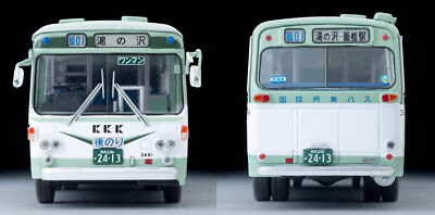TOMICA LIMITED VINTAGE NEO 1/64 LV-N09g ISUZU TYPE BU04 BUS