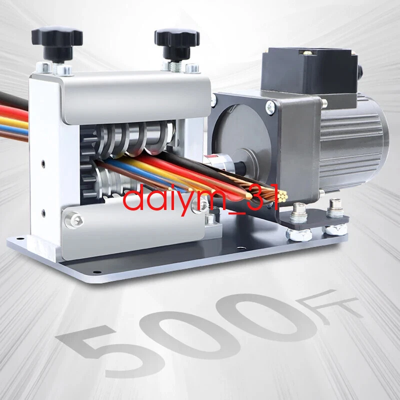2025 Commercial Wire Stripping Machine/ Copper Peeler for Waste Copper 25w 220v